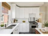 2001 Gaylord St - Photo 2
