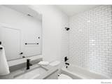 374 Bountiful Ave - Photo 12