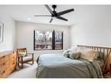 1603 Elm St - Photo 29