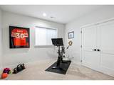 1603 Elm St - Photo 35