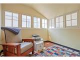 1415 Grant St - Photo 15