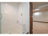 1415 Grant St - Photo 25