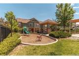 23510 Alamo Pl - Photo 13