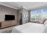 2400 Cherry Creek South Dr - Photo 17