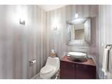 2400 Cherry Creek South Dr - Photo 3