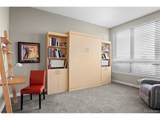 2400 Cherry Creek South Dr - Photo 31