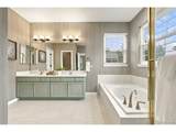 7325 Cedar Pl - Photo 22