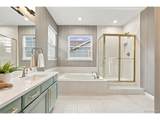7325 Cedar Pl - Photo 23