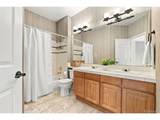 7325 Cedar Pl - Photo 29