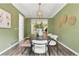7325 Cedar Pl - Photo 9