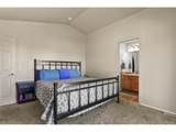 7394 Owings Pt - Photo 13