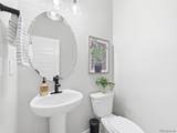 8374 Holman St - Photo 12