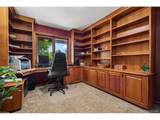 8583 Iliff Ave - Photo 13