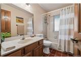8583 Iliff Ave - Photo 14