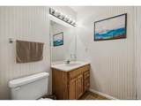 8583 Iliff Ave - Photo 18