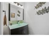 8583 Iliff Ave - Photo 9