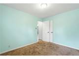 233 Yates St - Photo 15