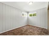 233 Yates St - Photo 17