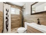 233 Yates St - Photo 19