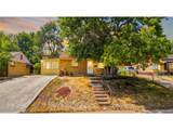 233 Yates St - Photo 4