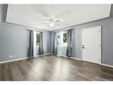 233 Yates St - Photo 5