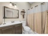 5486 Simms Way - Photo 12