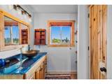 157 Tumbler Way - Photo 23