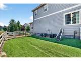 2598 Hillcroft Ln - Photo 43