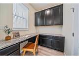 3021 Reliant St - Photo 11