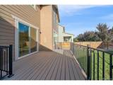 3021 Reliant St - Photo 28