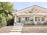 2504 Race St - Photo 1