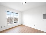 7423 Quail Cir - Photo 10