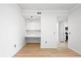 7423 Quail Cir - Photo 15