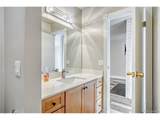 935 Pennsylvania St - Photo 8