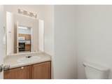 212 Blue Bonnet Dr - Photo 15
