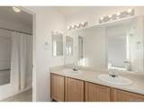 212 Blue Bonnet Dr - Photo 20