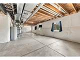 18850 85th Dr - Photo 35