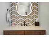 5021 Perry Park Rd - Photo 19