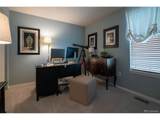 1258 Ridgeglen Way - Photo 18