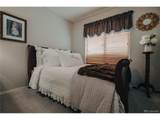 1258 Ridgeglen Way - Photo 19