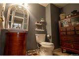 1258 Ridgeglen Way - Photo 23