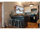 1258 Ridgeglen Way - Photo 5