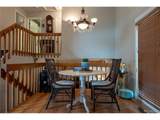 1258 Ridgeglen Way - Photo 7