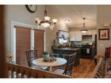 1258 Ridgeglen Way - Photo 8