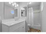 5016 Ventura St - Photo 24