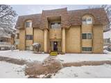 7355 Quincy Ave - Photo 1