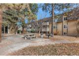 7355 Quincy Ave - Photo 13