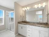 206 Kewaunee Way - Photo 26