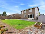 206 Kewaunee Way - Photo 29