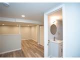 3640 Fairfax St - Photo 24